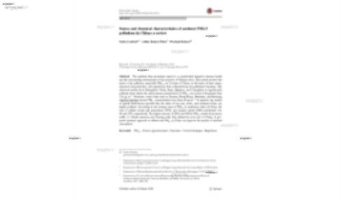 Status and chemical characteristics of ambient PM2.5 pollutions in China: a review